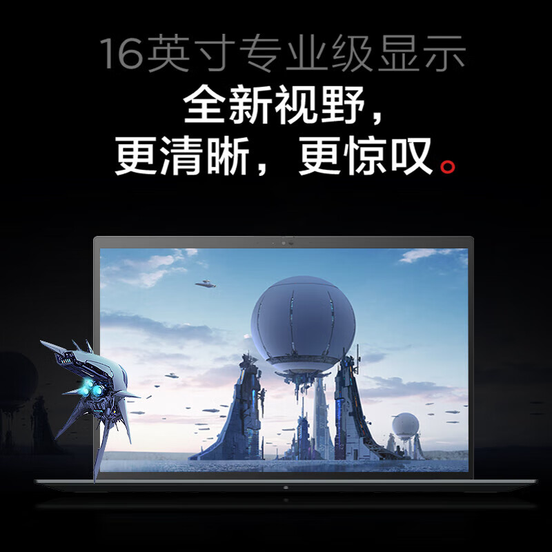 Thinkpad  ThinkPad  P15 笔记本电脑  i7-12700H A1000-4G显卡 2.5K 16G 512GB 计价单位:台