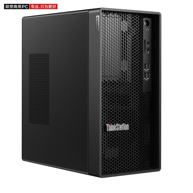 联想 Lenovo AIPC ThinkStation K-C3F167 工作站 I7-14700/16G/1T SSD/WIN11H/联想小天AI/无光驱/RTX4060-8G显卡/键鼠/500W 主机 计价单位:台