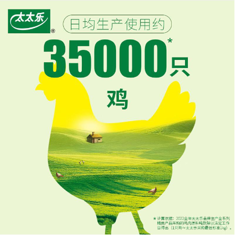 90e0f44f dc2f 4c1b 97d8 f5491166f343