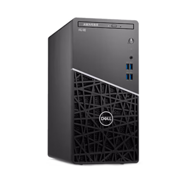 戴尔 DELL ChengMing 3911  台式机  I7-13700 32G 1T固态 GT730-2G win11不带显示器 计价单位:台