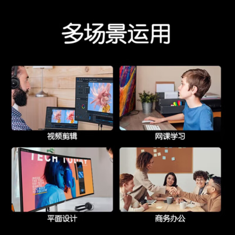 戴尔 DELL ChengMing 3911  台式机  I7-13700 32G 1T固态 GT730-2G win11不带显示器 计价单位:台