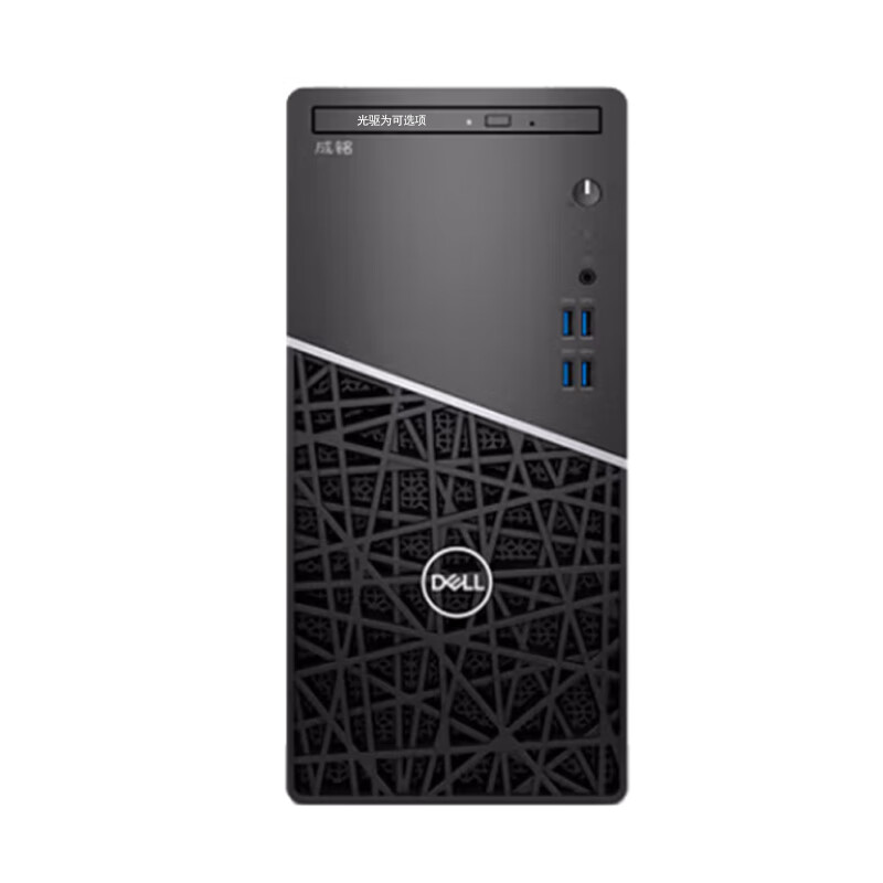 戴尔 DELL ChengMing 3911  台式机  I7-13700 32G 1T固态 GT730-2G win11不带显示器 计价单位:台