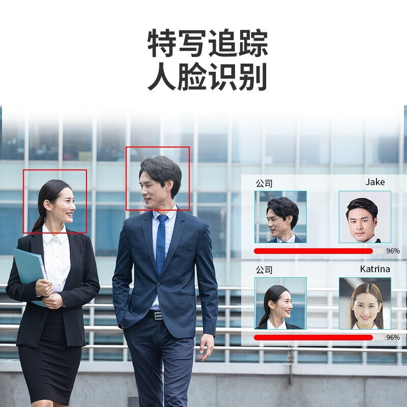 大华 DH-SD6840-D2-i 摄像头球机监控 25倍变焦云台球机800万极清红外夜视 自动巡航追踪室外网络球机 计价单位:台 大华 DH-SD6840-D2-i 摄像头球机监控 25倍变焦云台球机800万极清红外夜视 自动巡航追踪室外网络球机 计价单位:台