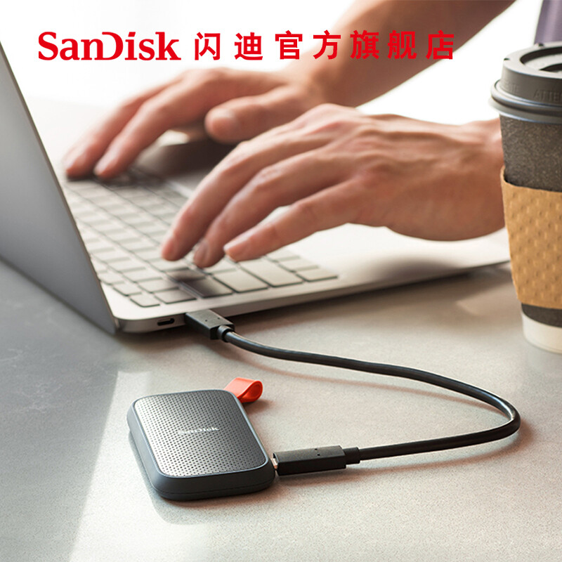 闪迪 SANDISK SDSSDE30-1T00-Z26 1TB Type-c USB3.2移动固态硬盘 计价单位:块 闪迪 SANDISK SDSSDE30-1T00-Z26 1TB Type-c USB3.2移动固态硬盘 计价单位:块
