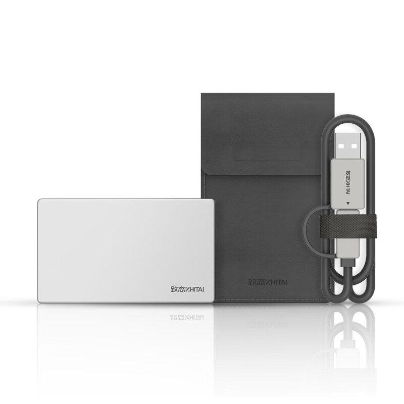致态 ZHITAI ZTPB5AP10B20L1 灵·先锋版 2TB  PSSD移动固态硬盘2000M   计价单位:个