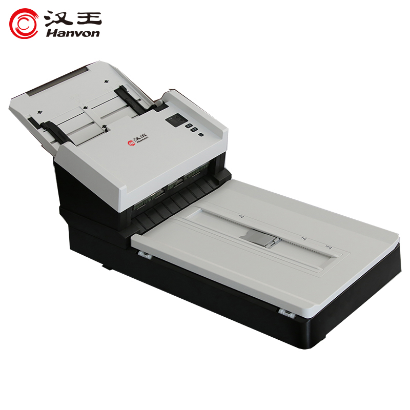 汉王 Hanvon HW-7240  高速档案扫描仪A4幅面 彩色双面批量扫描 平板扫描+馈纸扫描 计价单位:台
