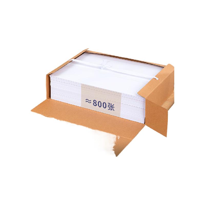 得力 deli 5926 10只 80mm 250g混浆牛皮纸档案盒黄 10个/包 计价单位:包 得力 deli 5926 10只 80mm 250g混浆牛皮纸档案盒黄 10个/包 计价单位:包