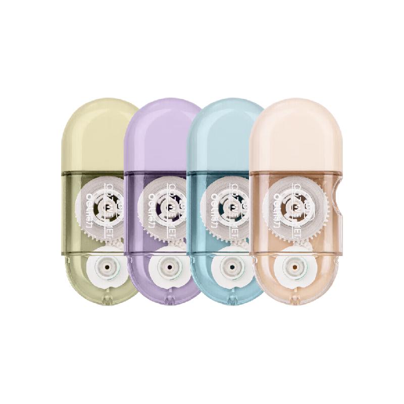 得力 deli 71508 迷你胶囊修正带 6m 4只/卡 计价单位:卡