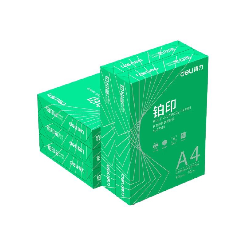得力 deli ZF521 铂印 A4打印纸 70g 500张*5包 整箱2500张 计价单位:箱