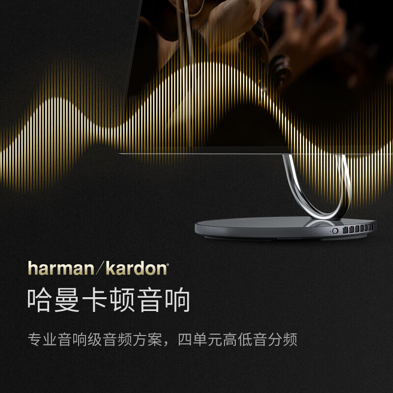 联想 Lenovo RTX4050 台式主机电脑 Yoga Air AI元启31.5英寸4K屏一体台式主机电脑 独显 超清摄像头 无线键鼠  64G内存 2T固态 计价单位:台
