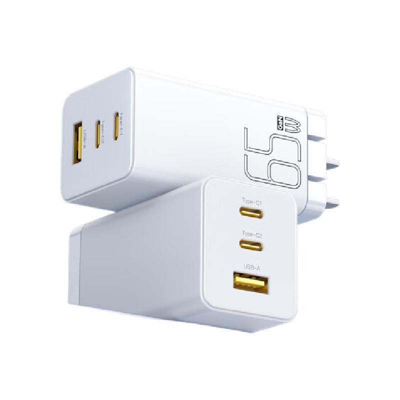 品胜  FYD-00-18-DJ 多口插头快充充电头   65W 计价单位:个