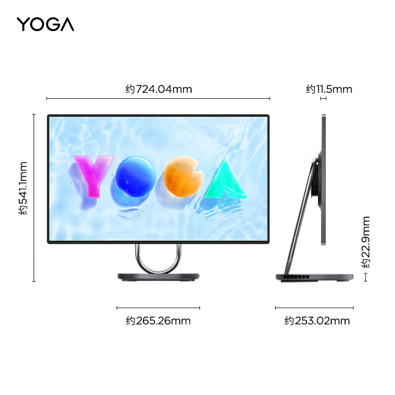 联想 Lenovo RTX4050 台式主机电脑 Yoga Air AI元启31.5英寸4K屏一体台式主机电脑 独显 超清摄像头 无线键鼠  64G内存 2T固态 计价单位:台