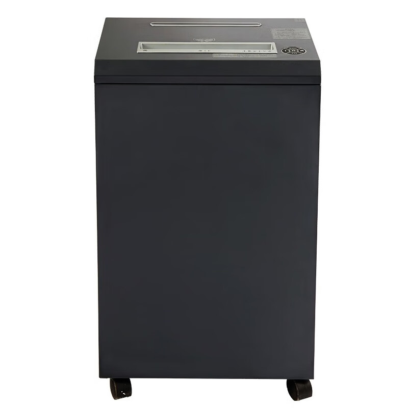 护国者 HG-9208 碎纸机 计价单位:台