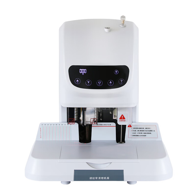 护国者  HG-1850E 装订机 计价单位:台