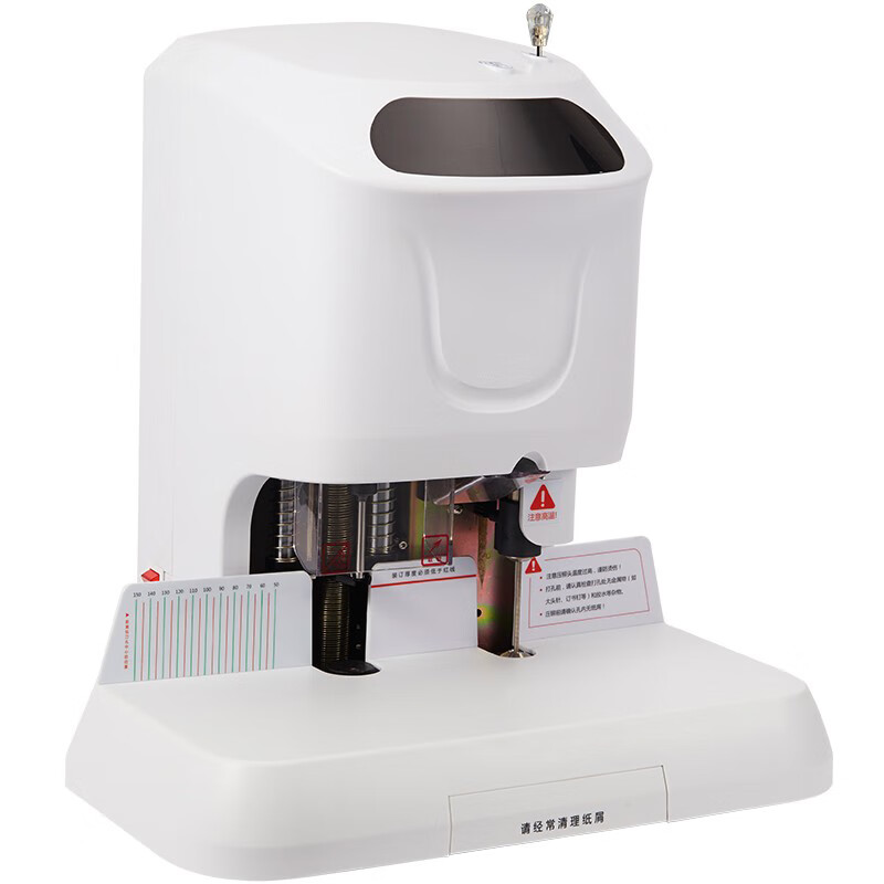 护国者  HG-1860 激光定位自动财务装订机 计价单位:台 护国者  HG-1860 激光定位自动财务装订机 计价单位:台