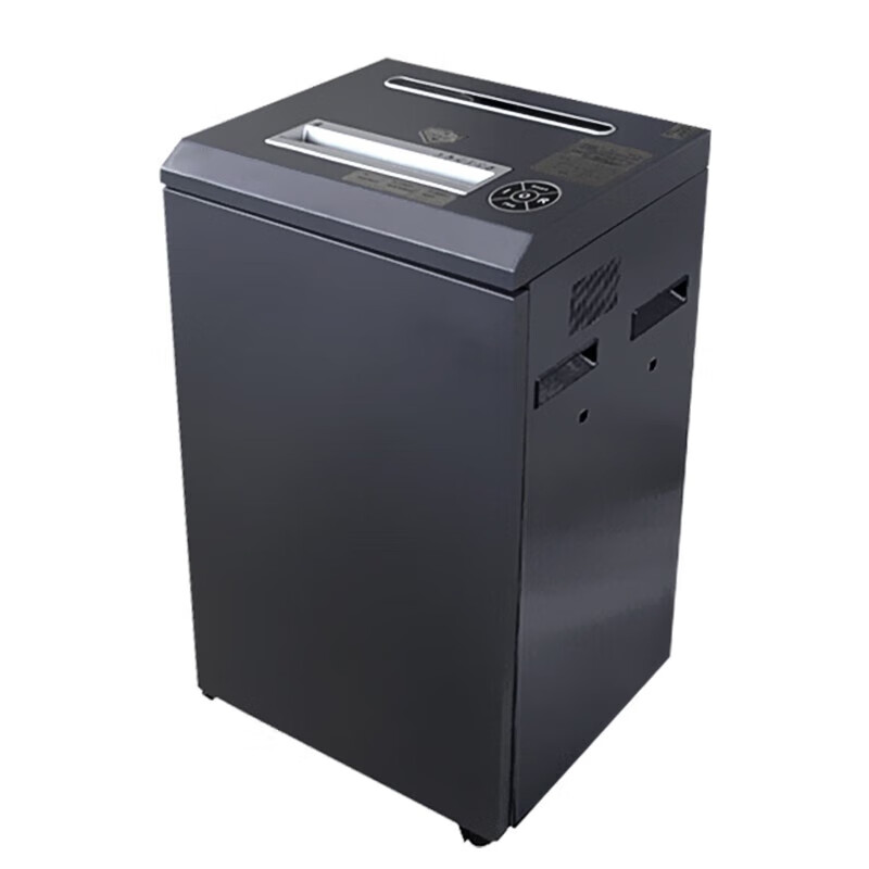 护国者 HG-9208 碎纸机 计价单位:台 护国者 HG-9208 碎纸机 计价单位:台