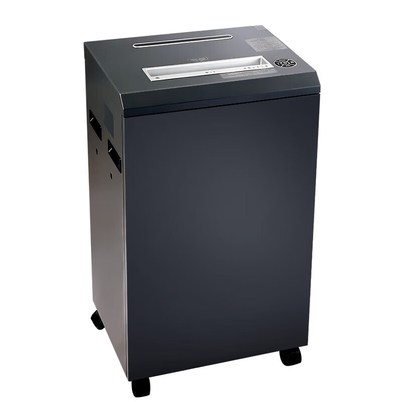 护国者 HG-9208 碎纸机 计价单位:台 护国者 HG-9208 碎纸机 计价单位:台