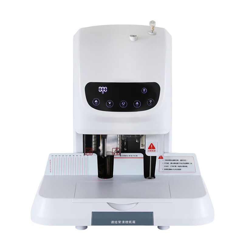 护国者  HG-1850E 装订机 计价单位:台