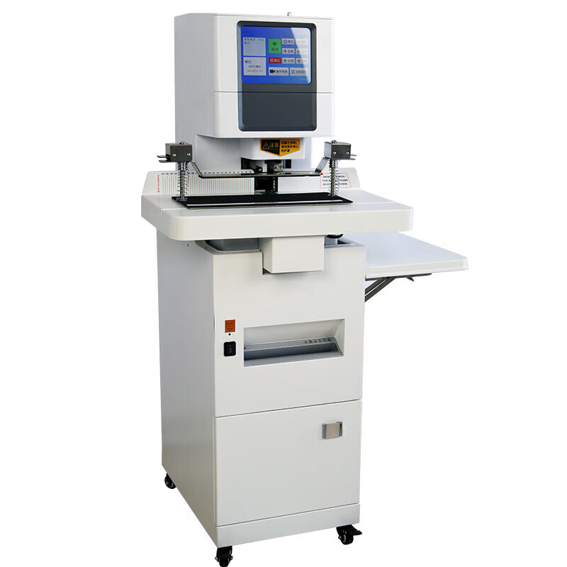 护国者  HG-N9900 粉碎装订一体机 计价单位:台