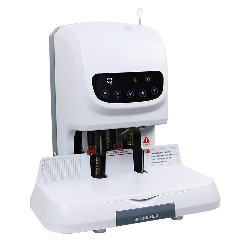 护国者  HG-1850E 装订机 计价单位:台