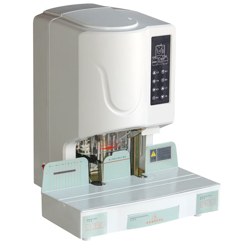 护国者 HG-1850EC 自动财务装订机 计价单位:台 护国者 HG-1850EC 自动财务装订机 计价单位:台