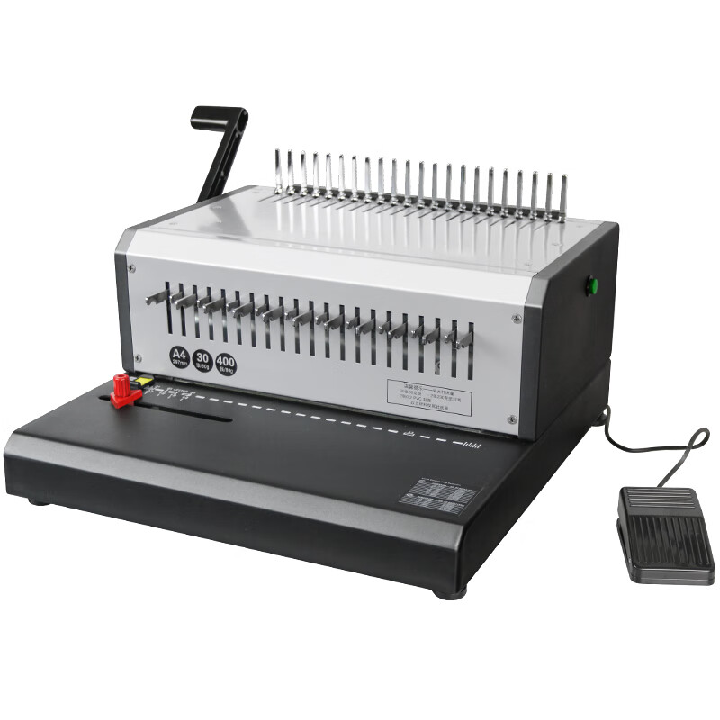 护国者  HG-6810 A4 装订厚度6-51mm 电动梳式装订机 计价单位:台
