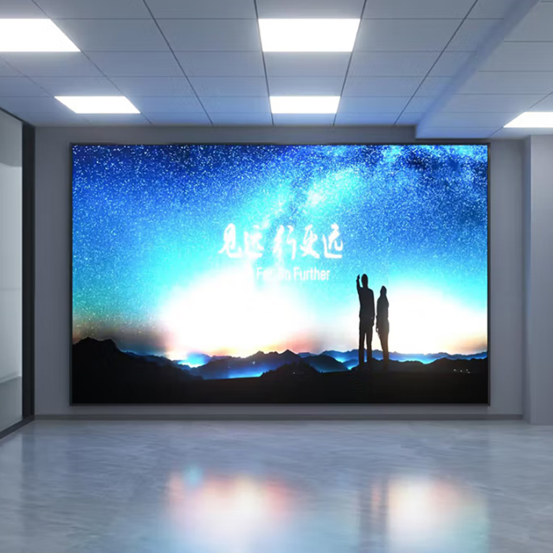 海康威视 HIKVISION DS-D4112CA-1PM 显示屏 室内2.0  LED屏 计价单位:块