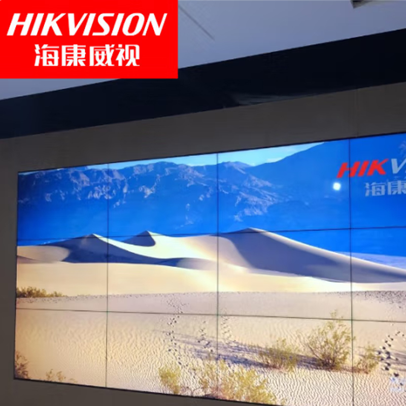 海康威视 HIKVISION DS-D4112CA-1PM 显示屏 室内2.0  LED屏 计价单位:块