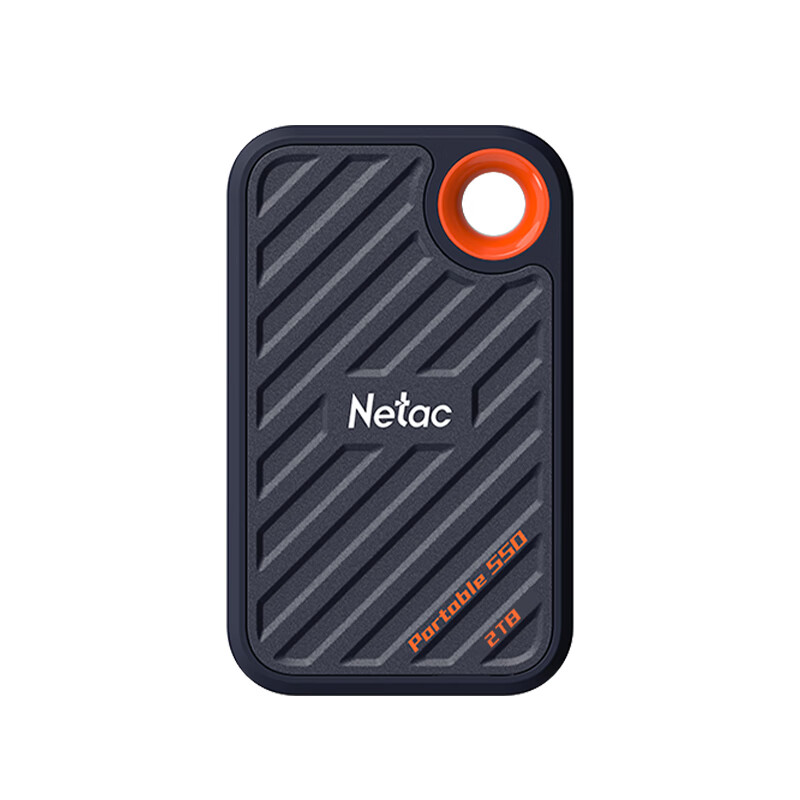 朗科 Netac GZ002-2TB 移动固态硬盘 计价单位:块