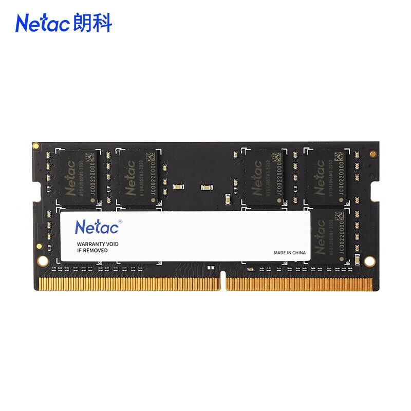 朗科 Netac DS04-16G 行业商用系列笔记本内存条   DDR4-3200  计价单位:根