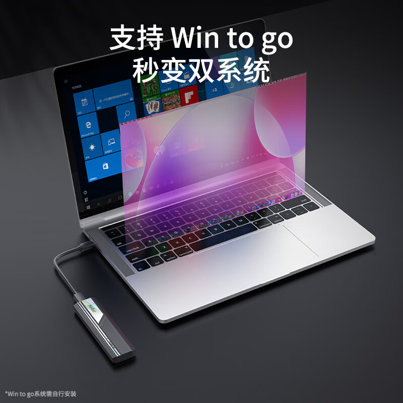 朗科 Netac GZ001-512G 移动固态硬盘 计价单位:块