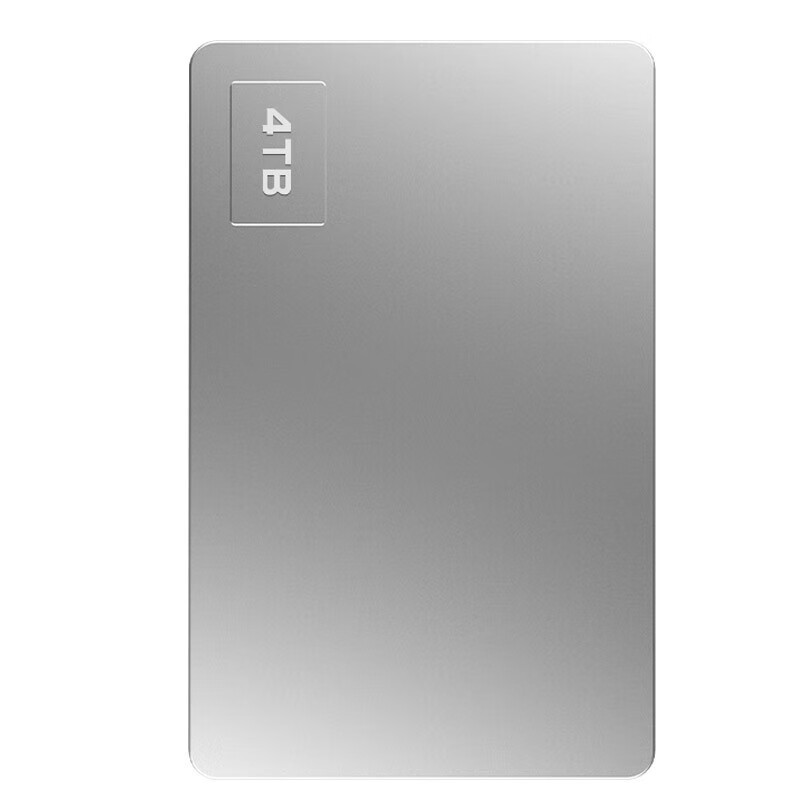 朗科 Netac K338-4TB 移动硬盘 USB3.0 2.5英寸 银灰色 计价单位:个