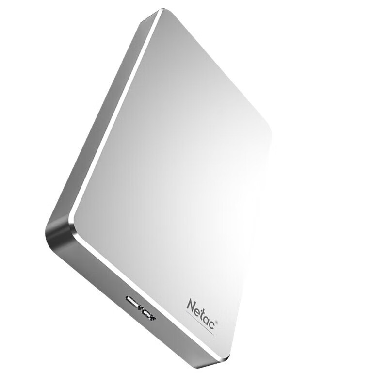 朗科 Netac G722-2TB 移动硬盘 USB3.0 银姬系列 银色 计价单位:个