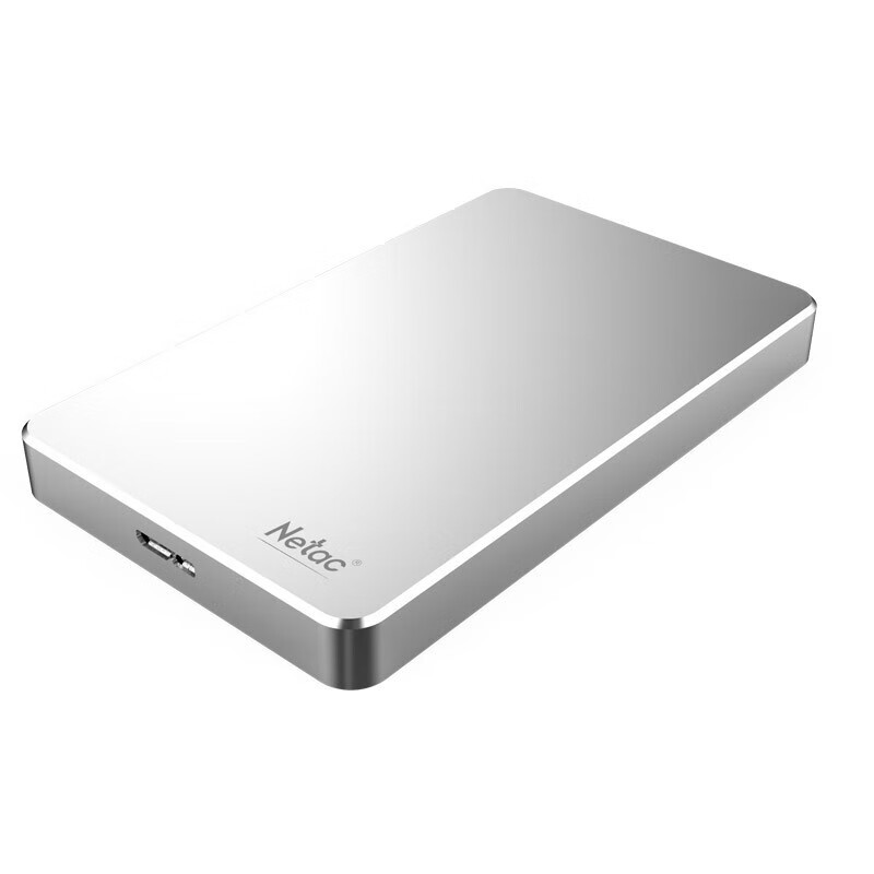 朗科 Netac G722-2TB 移动硬盘 USB3.0 银姬系列 银色 计价单位:个