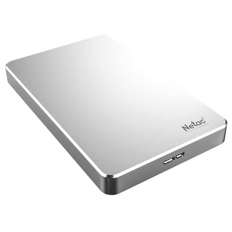 朗科 Netac G722-1TB 移动硬盘 USB3.0 银姬系列 银色 计价单位:个