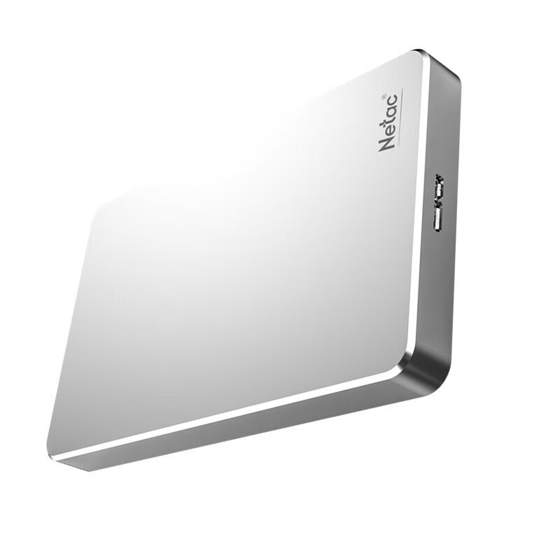 朗科 Netac G722-2TB 移动硬盘 USB3.0 银姬系列 银色 计价单位:个