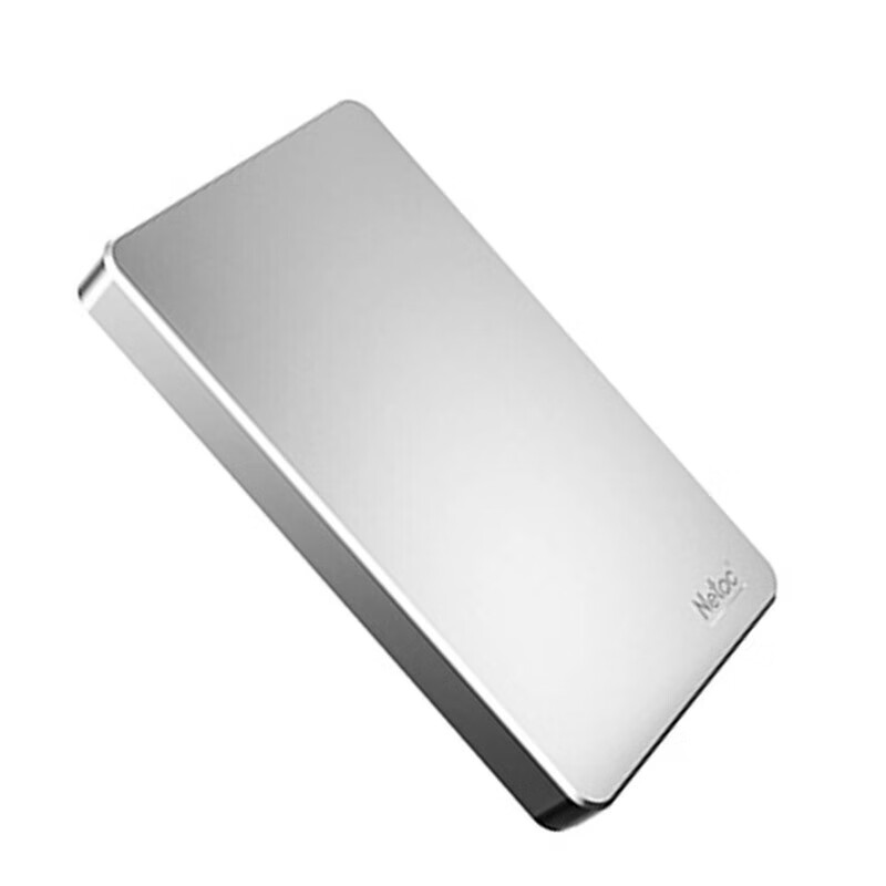 朗科 Netac G722-2TB 移动硬盘 USB3.0 银姬系列 银色 计价单位:个