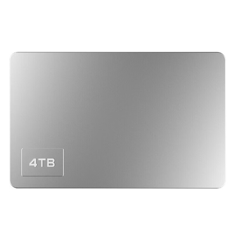 朗科 Netac K338-4TB 移动硬盘 USB3.0 2.5英寸 银灰色 计价单位:个
