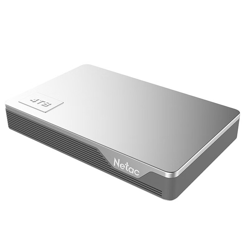 朗科 Netac K338-4TB 移动硬盘 USB3.0 2.5英寸 银灰色 计价单位:个