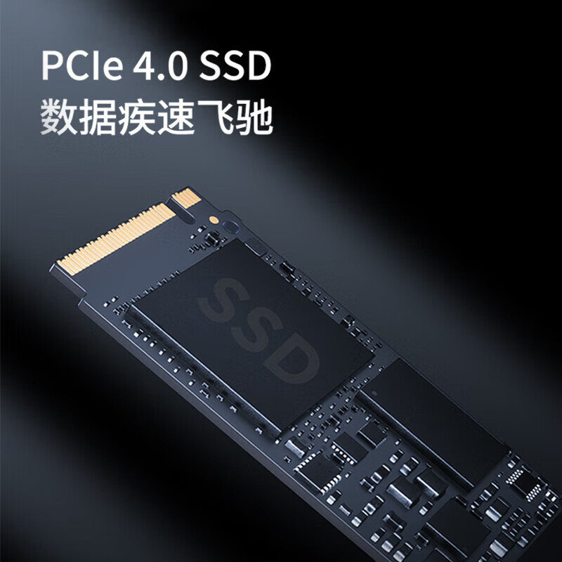 联想 Lenovo GeekPro 台式机电脑  i7-14700F 32G 1TB固态 RTX4070-12G独显 （单主机 送键鼠） 计价单位:套