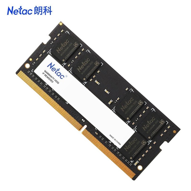 朗科 Netac DS04-8G 行业商用系列笔记本内存条 DDR4-2666 计价单位:根