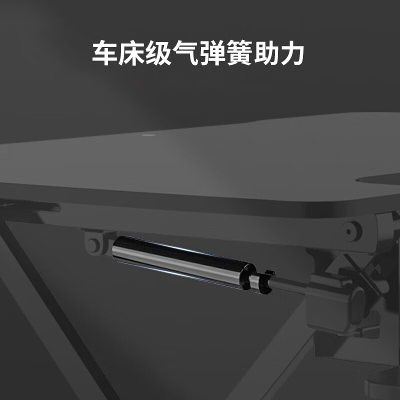 乐歌  M2S 升降电脑桌 雅白 计价单位:个
