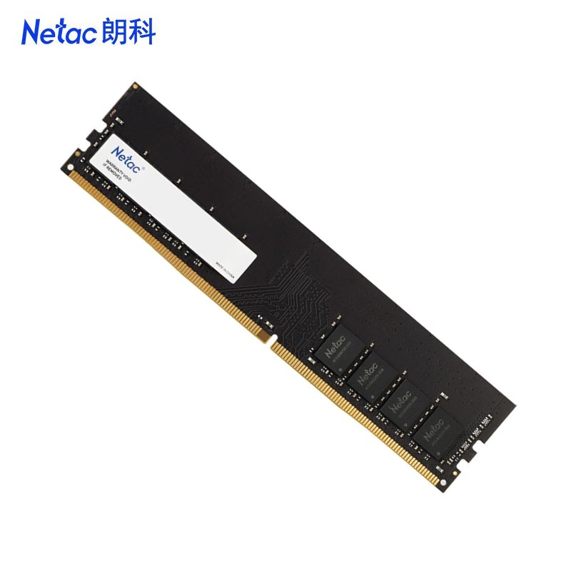 朗科 Netac DU04-32G 台式机内存条 DDR4-3200 计价单位:根