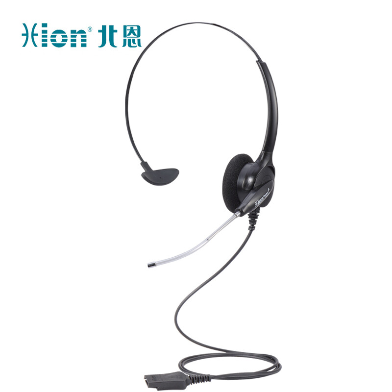 北恩 HION DH30+B5 头戴式单耳话务耳机/宽频耳麦/客服耳机/电销耳麦/呼叫中心话务员耳机-双插头 计价单位:副