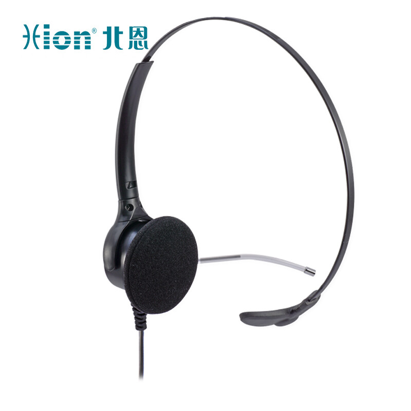 北恩 HION DH30+B5 头戴式单耳话务耳机/宽频耳麦/客服耳机/电销耳麦/呼叫中心话务员耳机-双插头 计价单位:副