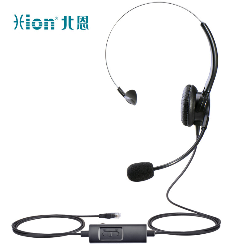 北恩 HION FOR600-B4.1 头戴式单耳话务员耳机/电话耳麦/呼叫中心客服/坐席电销耳麦-直连水晶头+调音量+闭音 计价单位:组