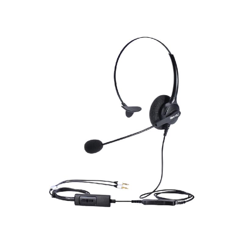 北恩 HION FOR680+B5.1 头戴式单耳话务耳机/降噪电话耳麦/呼叫中心客服电脑耳麦-双圆孔插头+音量调节+闭音 计价单位:副
