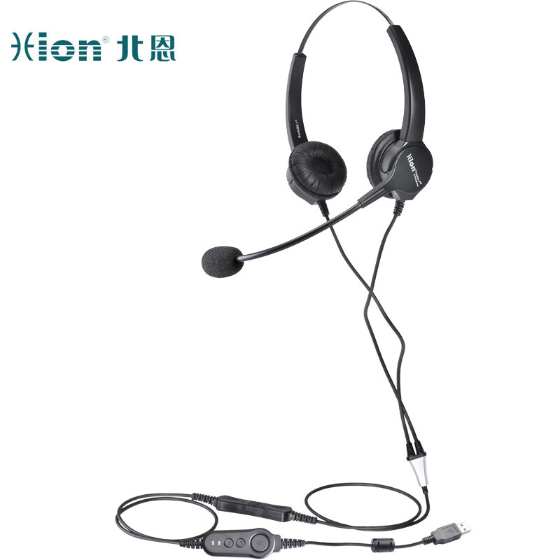 北恩 HION FOR630D+B7 呼叫中心话务耳机 适用于话务员/客服/呼叫中心 USB接口+音量调节/静音 计价单位:副