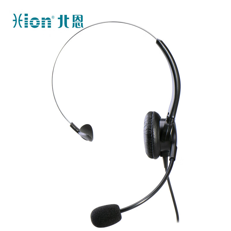 北恩 HION FOR600+B7 头戴式单耳话务员耳机/耳麦/呼叫中心客服/坐席电销耳麦-USB接口+音量调节+闭音 B7 计价单位:副