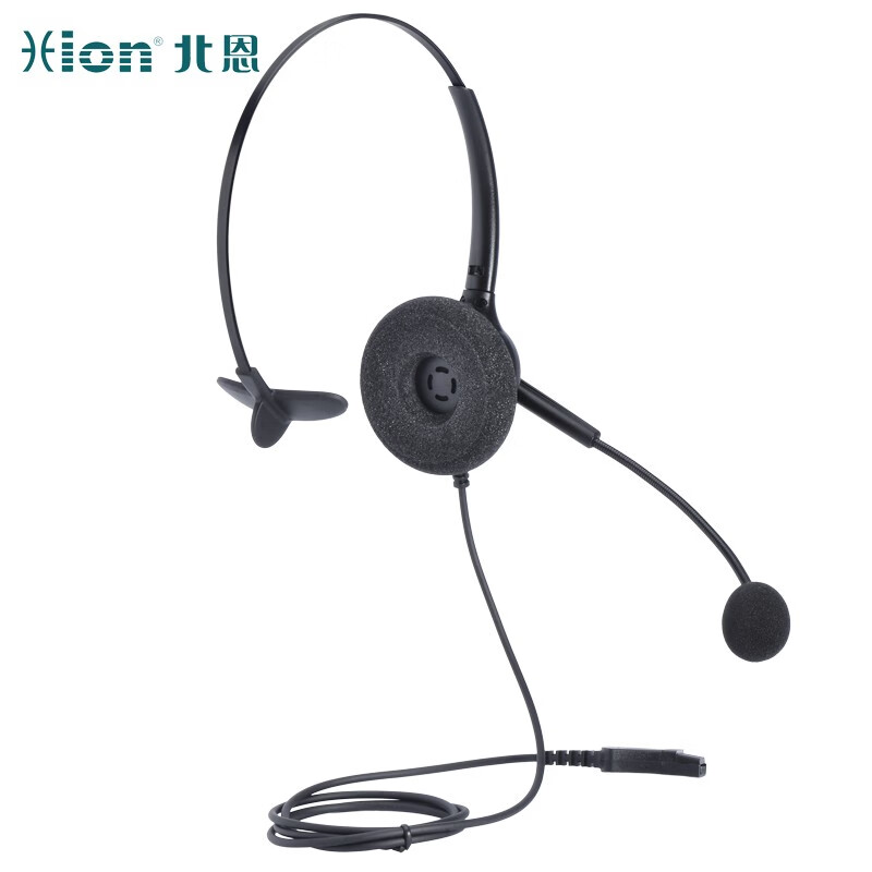 北恩 HION FOR680+B5 头戴式单耳话务耳机/降噪电话耳麦/呼叫中心话务员耳机/客服电脑耳麦-电脑双插头 计价单位:副